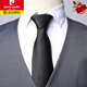 Pierre Cardin (pierre cardin) casual men's suit three-piece business slim formal suit groomsmen groomsmen wedding dress men's three-piece suit top + pants + vest gray 502 3XL 155-160Jin Jin equals 0.5 kg