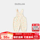 Dudujia 100% cotton baby overalls pure cotton autumn boys' pants autumn style girls casual pants children's trousers trendy off-white 90