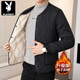 Playboy (PLAYBOY) men's velvet thickened lining cotton-padded jacket, down jacket, autumn and winter base layer, small cotton-padded jacket, warm short jacket, black XL