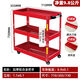 Pickup Cat Tool Cart Three-layer Parts Car Auto Repair Drawer-type Multi-Function Mobile Repair Workshop Hand-Push Thickened Turnover Car Red Model + Tool Box