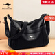 XUEAIDAISHU (XUEAIDAISHU) Women's Genuine Leather Shoulder Bag 2025 New Middle-aged and Old Mother Bag 40 Years Old 50 Women's Bag Crossbody Bag 60 Mother Gift Black Gift Box + Gift Bag + Hand Bag Card Holder
