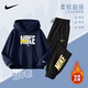 NIKE Nike Boys Suit Velvet Hooded 2025 New Autumn and Winter Girls Cotton Two-piece Children's Long-Sleeved Sweatshirt Indigo 2233 Velvet Thickened High Weight 150/M Recommended Height 140-152cm