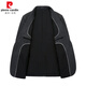 Pierre Cardin (pierre cardin) autumn and winter casual suit jacket men's suit high-end handsome Korean style trendy woolen small suit top thick 520 dark gray two-piece set - suit + trousers (winter style) 2XL (136-150Jin Jin equals 0.5 kg)