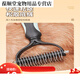Pet Companion Dog Hair Comb Golden Retriever Large Dog Special Combing Brush Cat Cleaning Artifact Dog Hair Shaving Flagship Model - Blue Extra Large 22 Teeth (Knot Opening and Removal)