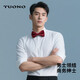TUONO red tie men's banquet wedding groom's best man's dress fashionable formal shirt bow gift box