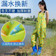 Women's waders, half body one-piece, fishing beach rain boots, big children's waterproof rain pants, children's sea wading clothes, women's sky blue suspender waterproof pants 37