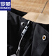 Romon Black Extra Large Size 2025 Spring and Autumn New Men's Hooded Mid-Length Parka Windbreaker Men Black XL