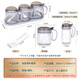 Extreme space seasoning box oil pot seasoning jar salt jar kitchen glass seasoning bottle set household oil bottle four-piece set with storage rack