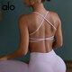 ALO YOGA fitness yoga wear Pilates sports bra breathable shockproof underwear bra padded shape suspender top grass green M