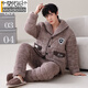 Modal coral velvet pajamas for men in winter plus velvet thickened three-layer cotton spring and autumn home clothes men 2025 warm-keeping suit PMQ three-layer cotton-men 13063 L