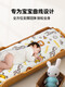 Jingqi Infant Special Mattress Detachable and Washable Cotton Soft Cushion Autumn and Winter Baby Kindergarten Sofa A-Type Bed Detachable - Happy Party Category A Mother and Baby 100 Cotton Soft and Comfortable Essential for Starting School 60*135cm Mildew-proof and Moisture-proof I Refuse to Collapse