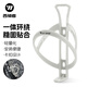 WestBiking Bicycle Water Bottle Rack Mountain Road Bike Lightweight Water Cup Rack Universal Water Bottle Bracket Cycling Cycling Accessories Green Gray
