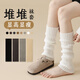 Bananain knitted socks for women, spring and autumn snow boots, autumn and winter heap socks leg covers, off-white mid-calf with Birkenstock stockings, 40cm, white, 2 pairs, one size fits all, matched with snow boots_Sports shoe celebrity outfits
