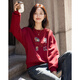 Demana 350G brushed air layer winter warm Korean style round neck embroidered long-sleeved loose sweatshirt women's top
