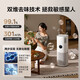 Midea Xingche series air purifier humidifier removes formaldehyde, removes smoke and odors, allergens, sterilizes and removes viruses, absorbs floating cat hair and pet hair, purifies and humidifies all-in-one machine, purifies and humidifies in one RX400 Pro