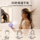 KONKA hair dryer household negative ions high power silent no damage to power generation hair dryer high speed leafless student dormitory quick drying silent hair care styling hair blowing practical gift for women flagship version - Dream Purple 600 million negative ions + 110,000 rpm + constant temperature monitoring