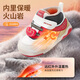 Dr. Jiang (DR KONG) Dr. Jiang's winter baby shoes for men and women plus velvet, comfortable and warm toddler shoes, rice/red/gold 22