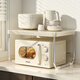 OUOETY Cream Style Microwave Oven Storage Rack Kitchen Household Rice Cooker Oven Bracket Countertop Desktop Storage Rack Milk White Medium Size - Trapezoid 52cm Long