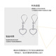 Wanfulong genuine 950 platinum shining love earrings fashion boutique platinum earrings earrings 2025 new platinum 950 shining love earrings fashion 2.42g