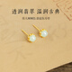 GLTEN Jade Silver Earrings Women's Earrings Drop Ring Temperament High-end Niche New Birthday Gift for Girlfriend Wife Mom