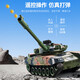 MDNG electric remote control tank extra large car can fire rechargeable crawler off-road model children's boy toy car large - camouflage green can launch B bombs + sound and light