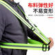 Quxing Reflective Clothes Reflective Vest Elastic Straps Adjustable Unisex Uniform Night Running Cycling Car Safety Warning Clothes Cycling Night Running Reflective Vest - Green
