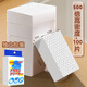 Jing Youyu Japan's new upgraded magic wipe decontamination nano sponge durable tea cup sponge tea set remover tea stains and decontamination artifact 80 times - high density white 100 cleaning