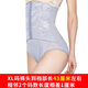 Powerful tummy control underwear for women, high waist shaping, waist shaping, postpartum body shaping, seamless tummy lift, buttocks tightening, stomach slimming, thin gray M (suitable for 80-99 Jin Jin is equal to 0.5 kg weight)