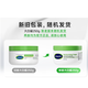 Cetaphil Large White Can 250g Moisturizing Body Lotion Baby Tree Recommended Mild Niacinamide Free Cream