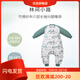 Nest designsnestdesigns infant sleeping bag spring and autumn baby anti-kick quilt split-leg sleeping bag children's four-season anti-kick forest path - six layers of gauze recommended 20-24 size 80 recommended height 70-85cm