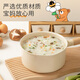 Bear ceramic non-stick small milk pot ceramic coating healthy food supplement soup pot hot milk 18cm universal stove