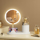 2025 New LED Mirror Cosmetic Mirror Desktop Desktop with Light Student Home Fill-Light Mirror with Makeup Storage Tube 2024 New Upgrade Minimalist White