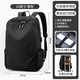 Tangshi Rucksack Herren Rucksack Business Pendeln Große Kapazität Geschäftsreise College Student Computertasche Junior High School Student Bag