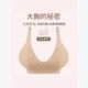 Haofanjie prosthetic breasts, fake breasts, bra, underwear, pads, bra for boys and girls, cosplay, sexy cross-dressing, men's wearable 6CM, skin color L, recommended bust 75-80CM, comes with 1.5cm+6CM breast pads