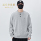 VILVKELIS British Chris sweater men's autumn and winter new loose casual versatile color Henry collar bottoming sweater boys trend gray M _-125Jin Jin equals 0.5 kg