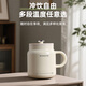 CHIGO health kettle, kettle and heat preservation integrated fully automatic constant temperature tea boiling water health cup hot water kettle small one person stew home mini office water cup multi-function women 0.6L smart model multi-function stew