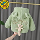 G.DUCKKIDS girls' lambswool jacket winter new product plus velvet thickened children's clothing fashionable baby boy winter woolen sweater light green 100 cm