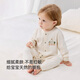 Babylove baby jumpsuit spring and autumn male and female baby pure cotton romper clothing infant clothes autumn clothing