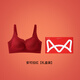 Cat Man's Year of the Pig Red Underwear Women's Push Up Anti-Sagging Breast Reduction Wedding Bride New Year's Pull Up Bra Set Gift Box Lucky Bra-Gift Box M Recommended ABC Cup/95-105Jin Jin is equal to 0.5kg