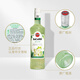 Winery Direct [importé de la bouteille d'origine] Bacardi Rum Style Rum pré-fait dans Bacardi Mojito Cocktail 700 ml