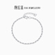Chao Acer Explosive Bungee Beads Platinum Bracelet for Women PT950 Platinum Hand Jewelry Birthday Gift for Women Pricing including labor cost 550 yuan 6.3 grams