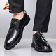 Scarecrow business casual leather shoes men's formal shoes dad derby shoes wedding shoes black 41