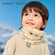 Bala BalaOne children's clothing children's scarf 2025 new scarf boys and girls cartoon pattern cute yellow tone 00333 110cm