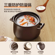 Jingyan clay pot soup pot household ceramic pot clay pot rice pot stew pot gas gas stove high temperature resistant soup pot casserole stone pot hot and cold does not crack suitable for 2-5 people use 3L free replacement if burned
