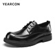 Yierkan Men's Shoes Fashion Trendy Business Casual Shoes Large Toe Retro Wedding Derby Shoes 55526W Black 40