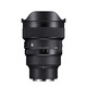 SIGMA art wide-angle telephoto mirrorless fixed focus lens 500mm F5.6 DG DN Sony mount