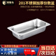 Shuangjunma 201 stainless steel serving basin buffet stove dinner plate Buffy stove liner dinner basin rectangular food basin 1/3