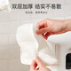 Zhao Lusi's same style bamboo fiber dishcloth, kitchen special non-stick oil, strong water absorption, housekeeping cleaning rag, 10 pieces in bulk (23*18cm)
