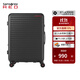 新秀丽（Samsonite）拉杆箱大容量行李箱男女旅行箱 万向轮登机箱时尚抗压 密码箱 HG0 HG0-黑墨色 20英寸 【适合1周内短途旅行】