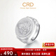 CRD Ke Laidi Spot Sparkling pt950 Yellow God of Wealth Platinum Ring Hollow Platinum Adjustable for Boyfriend 14.40g